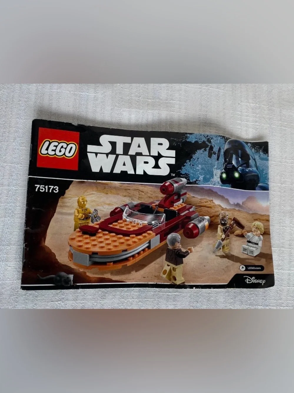 Lego this retired